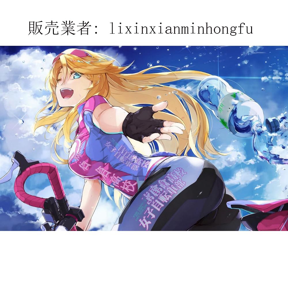 LOVE THE PAIN サイクルジャージ LOVE THE PAIN］サイクリングジャージ&トライアスロンスーツ
